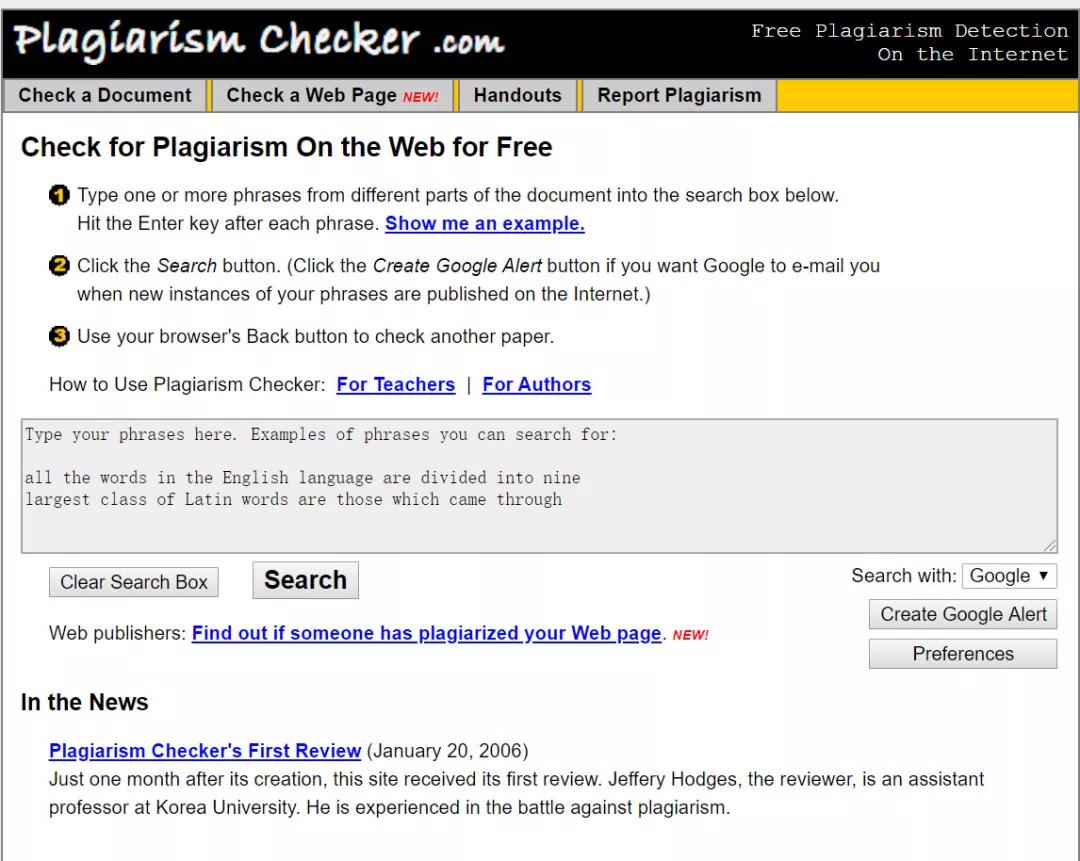 八个英文论文查重网站推荐,paperfree论文查重网站