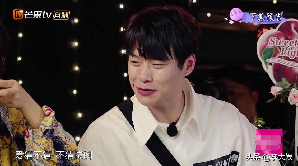 唐一菲和凌潇肃吵架不低头,唐一菲魏大勋