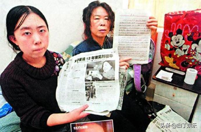 娱乐圈与现实,娱乐圈和演艺圈的关系