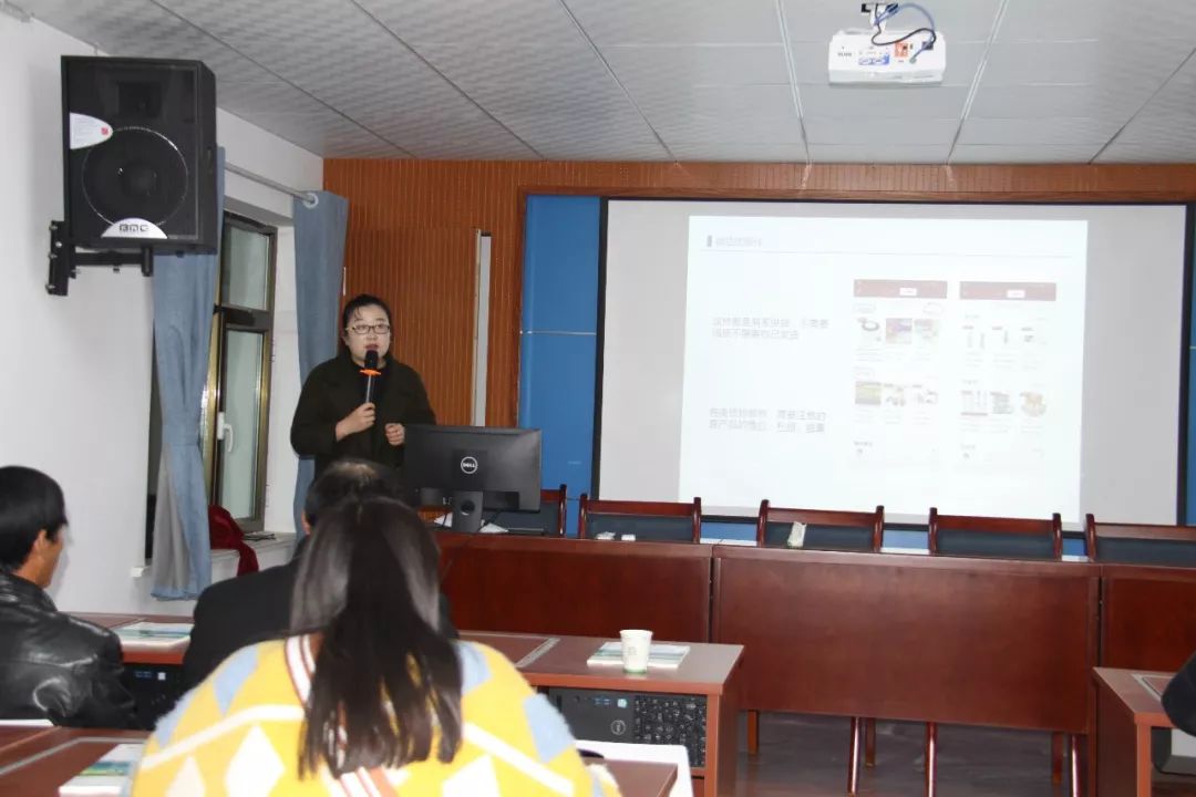 漳县电商新手怎么开店,漳县电商如何注册微店