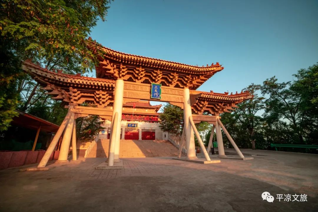 国庆去哪呢？|泾川王母宫：天下王母第一宫