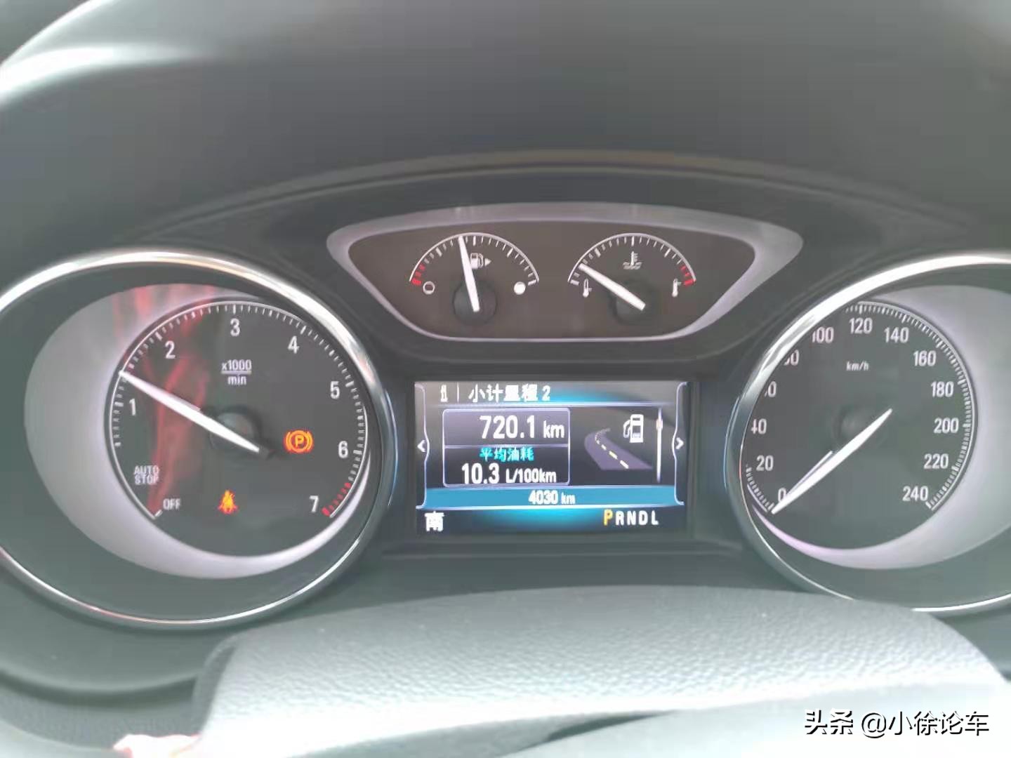 昂科威使用三年真实感受,昂科威5年用车感受