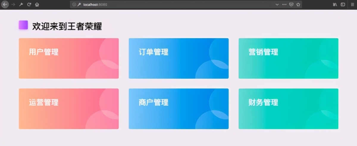 单点登录(SSO),一看就会,一做就错