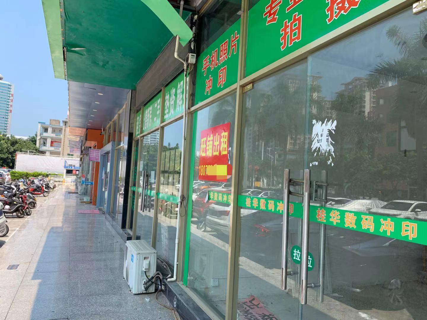 大量商铺倒闭的原因有哪些,北海商铺现状