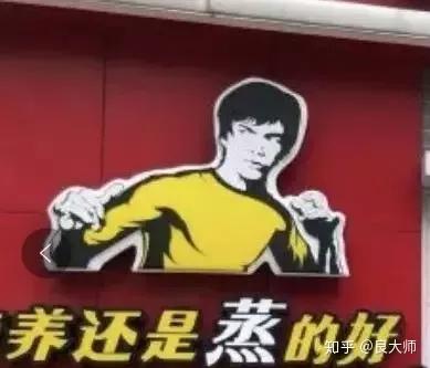 总有些人教你各种营销手段,史上反差最大的营销套路