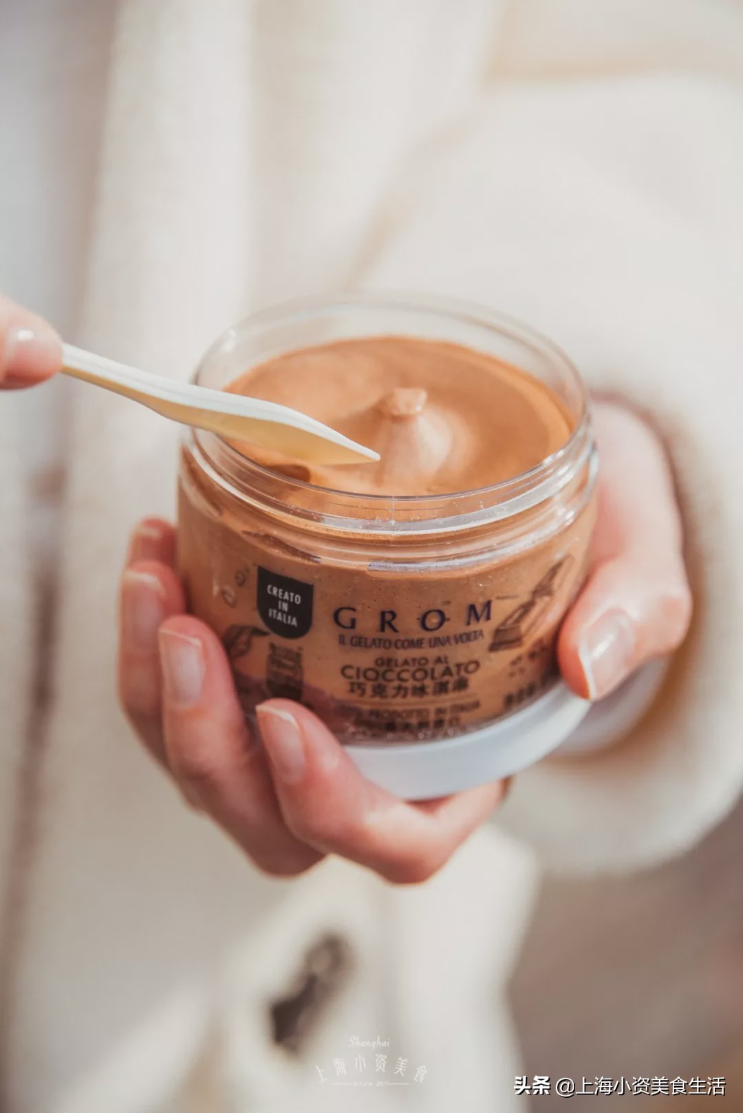 网上最火的小蓝杯,超火小蓝杯