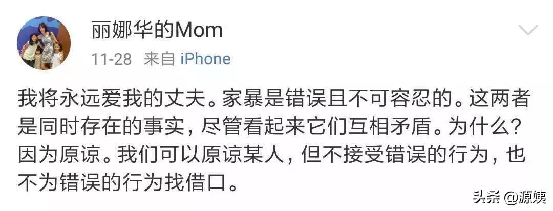 明知他是渣男还是放不下该怎么办,知道他是个渣男还要谈恋爱吗