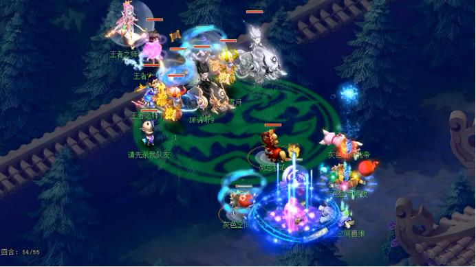 梦幻西游武神坛精锐霸主,梦幻西游武神坛解读攻略