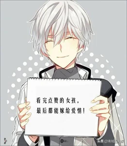 啥是代沟啊,代沟是什么看完我都笑精神了