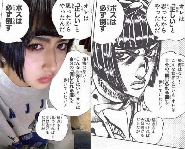 jojo的画风太辣眼睛了,jojo最新一部cos