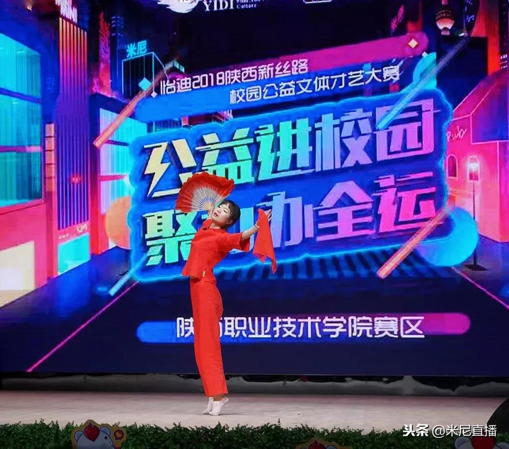 探访陕西职业技术学院,陕西职业技术学院新闻