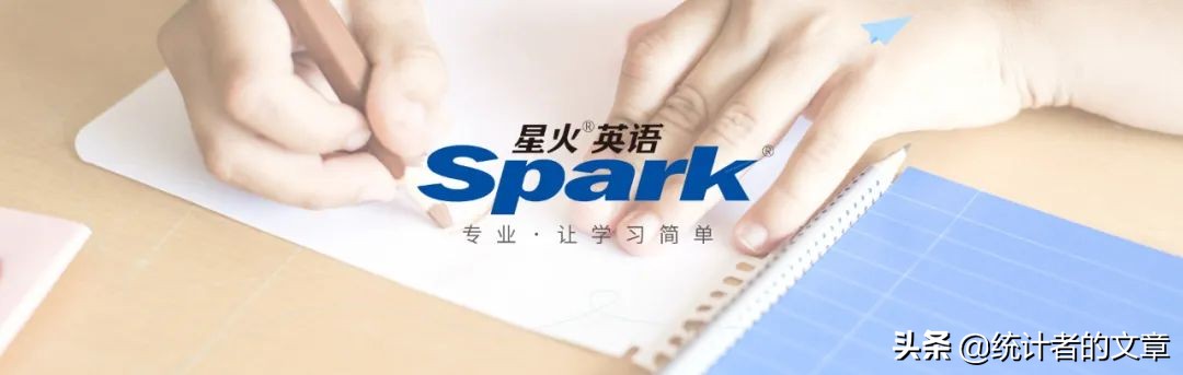 教辅书评测系列,教辅参考书测评推荐