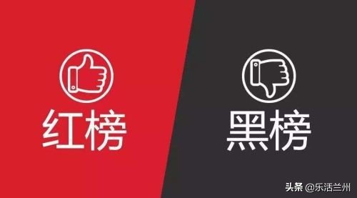 驾校白名单公布,甘肃省天水市驾校排名