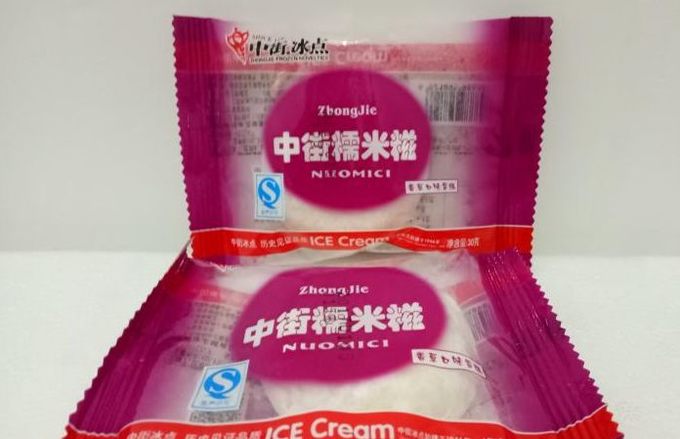 中华土味零食大赏,还有哪些好吃的土味零食