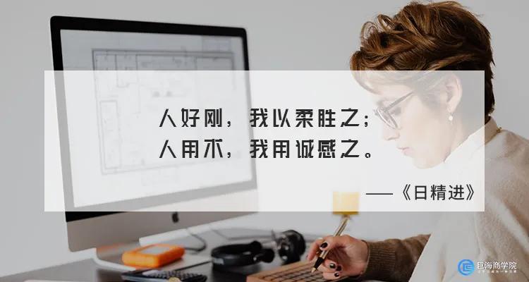 你下班了吗高情商怎么回复,刚下班回家怎么高情商回复