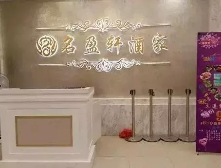 广州最正宗的早茶是哪一家,想吃最地道的早茶要去哪个地方