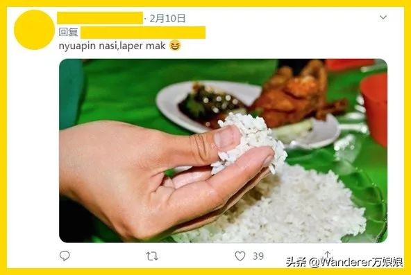 收藏！新更新的117个emoji里，都看到了什么不一样的东西