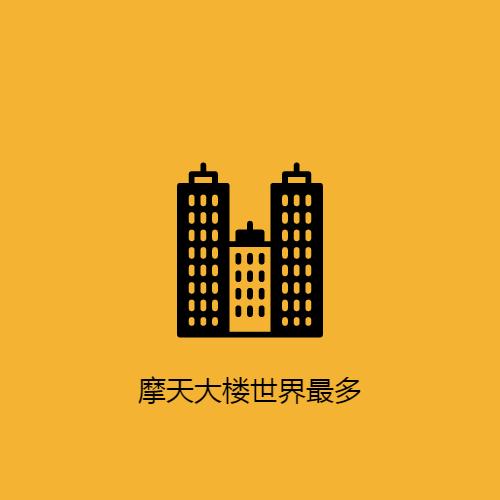 深圳来了就是深圳人,来了深圳你就是深圳人