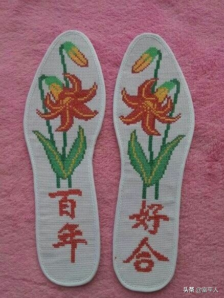 陕西农村手工鞋垫,山西民间纯手工鞋垫