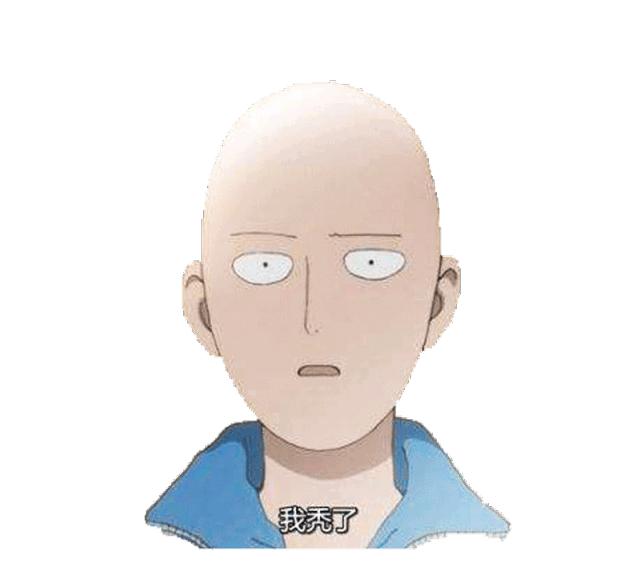 脂溢性脱发吃维生素b2可以痊愈吗,吃胱氨酸片和b6能治脂溢性脱发吗