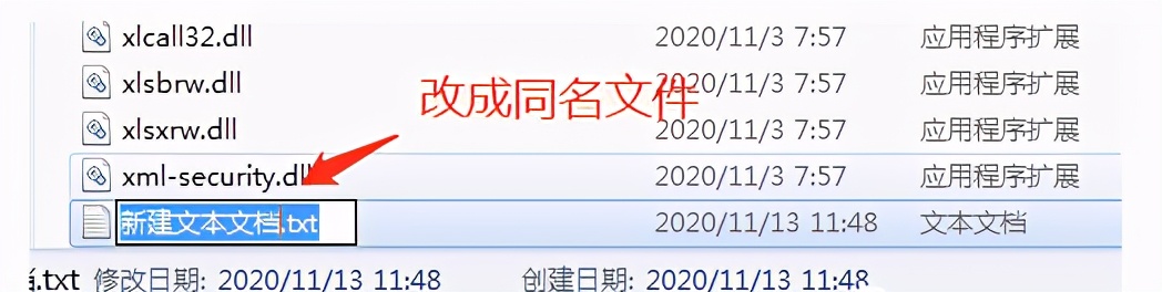电脑清理以及桌面弹窗,电脑桌面弹窗