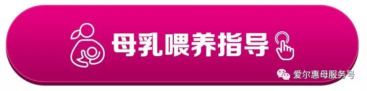 产后脱发吃什么,治产后脱发的药
