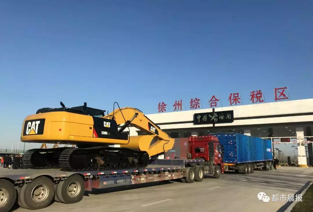 国家对于徐州的政策,国家对徐州发展的政策支持