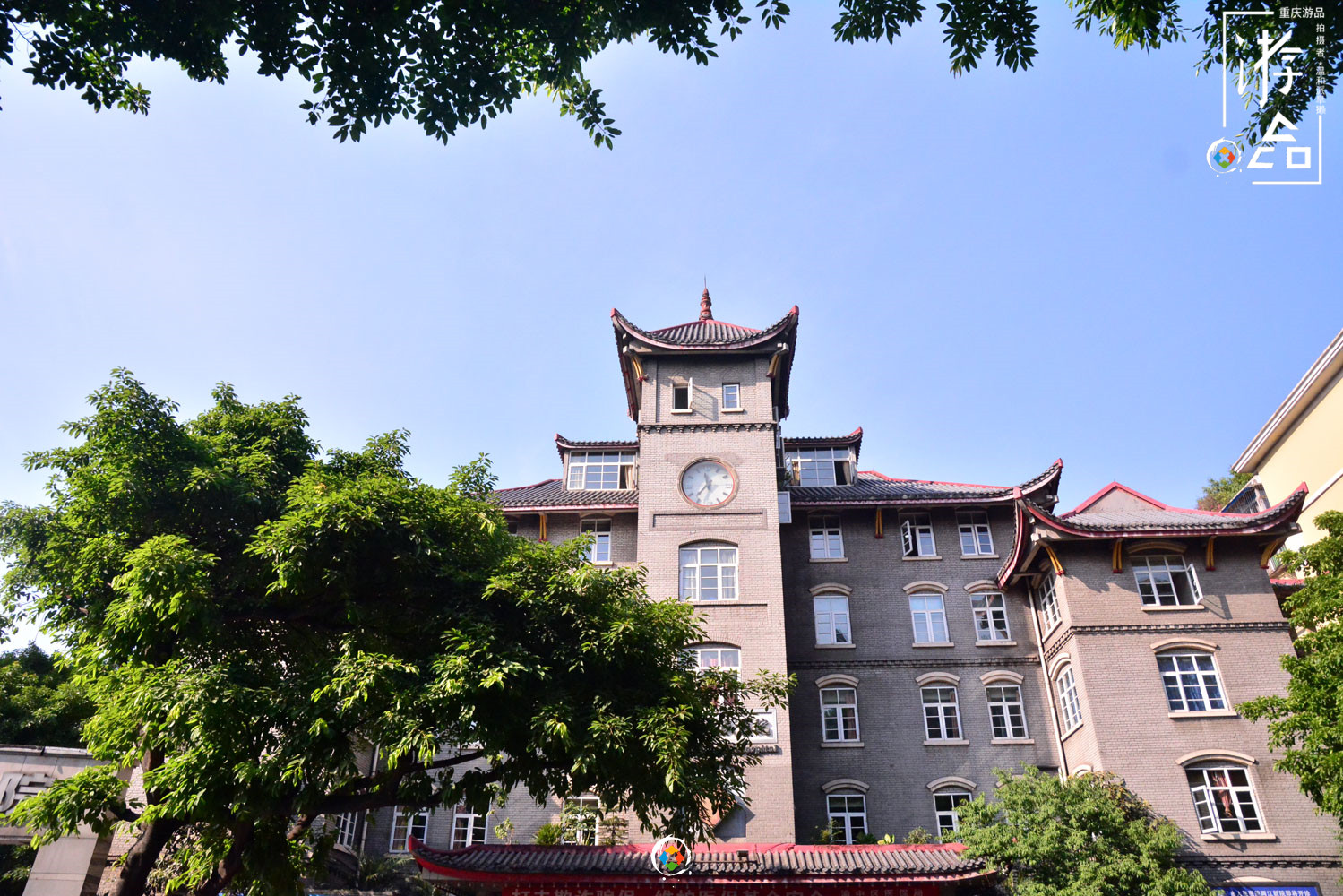 重庆观音岩医院,观音岩重庆人民医院