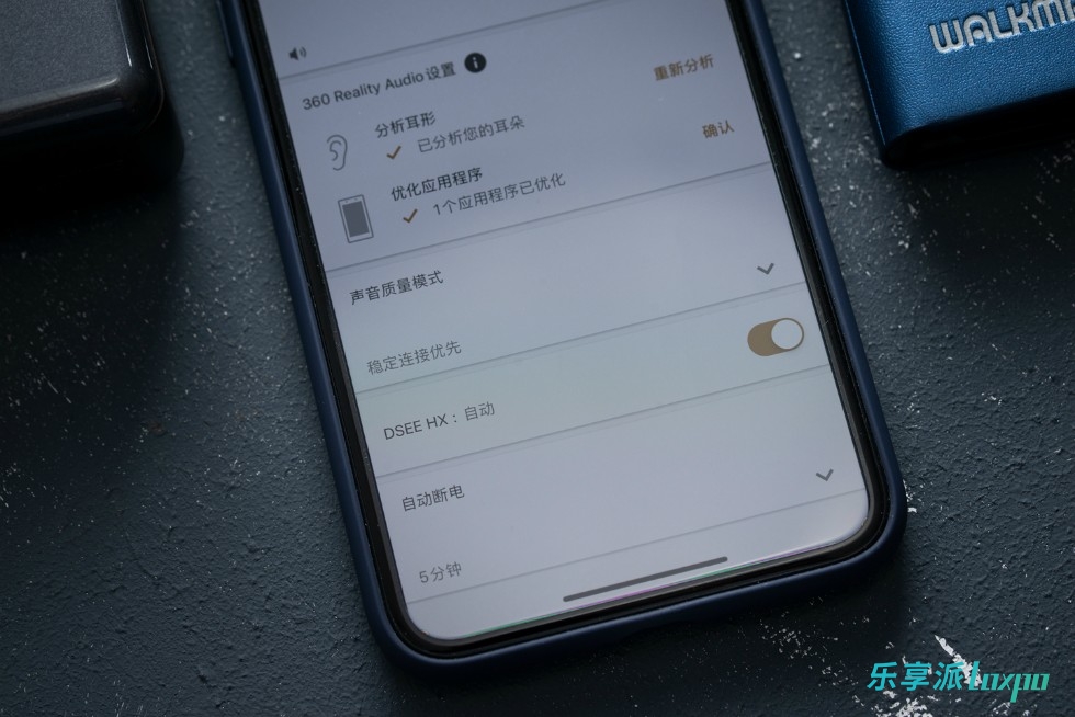 索尼主动降噪怎么开启,索尼数字降噪和主动降噪哪个好