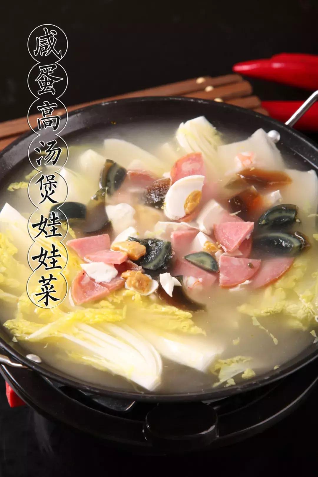 500平米的粤菜馆,粤菜5000元的一桌席菜单