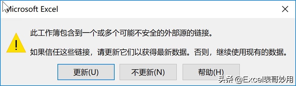 excel编辑链接中未找到数据源,excel数据库表怎么找到