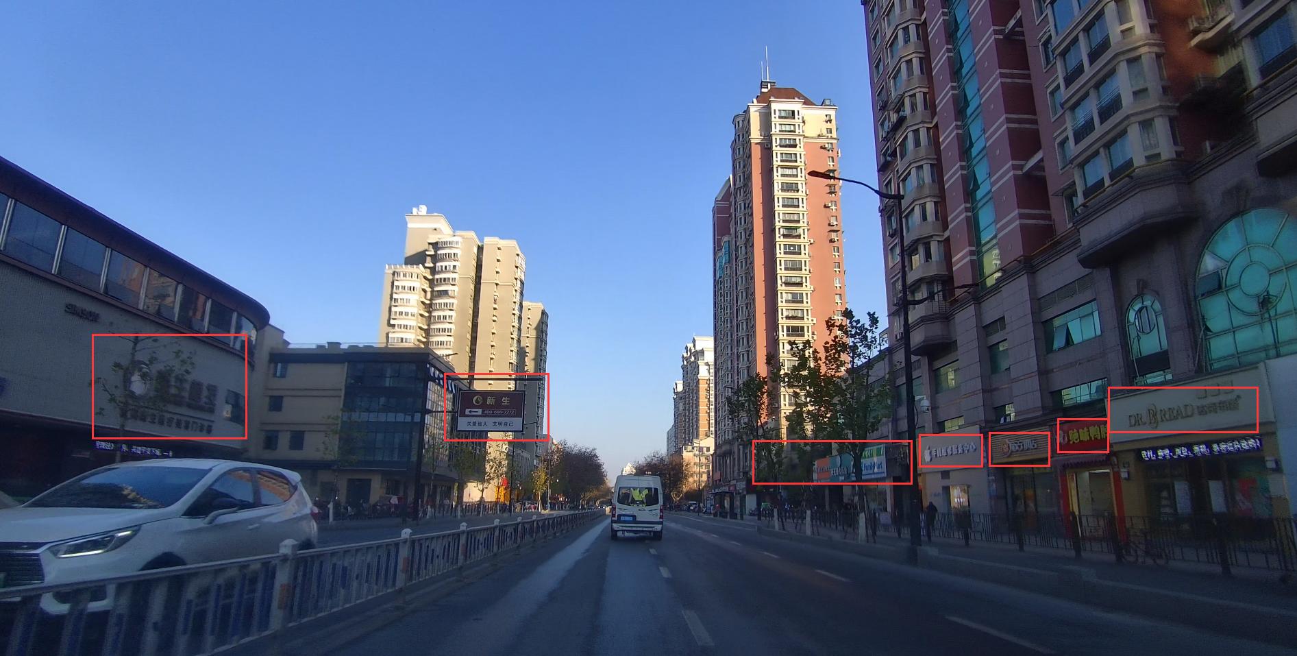 4K时代的行车记录仪该怎样？PAPAGOS364K开箱测评