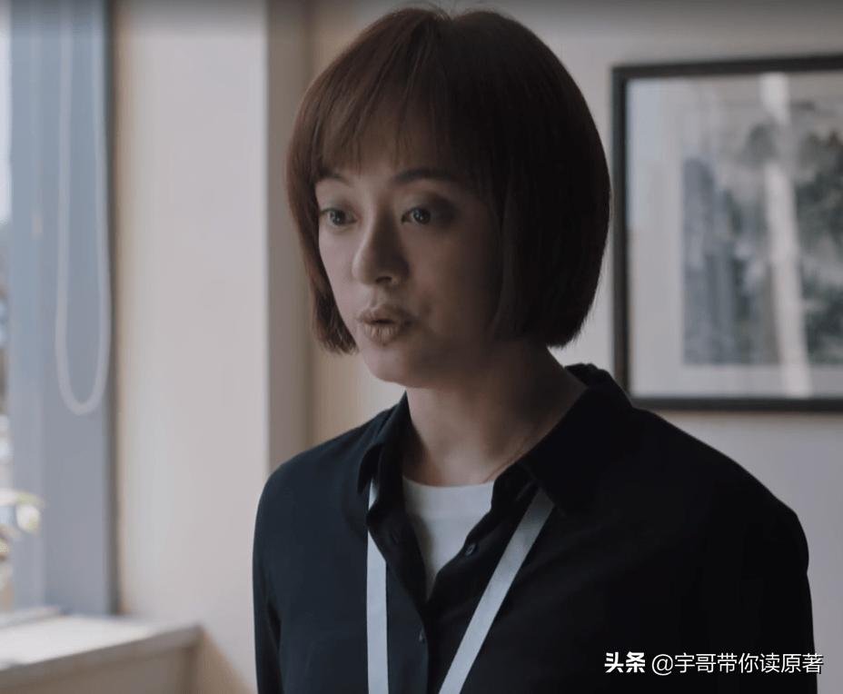 理想之城赵显坤抢苏筱大结局,理想之城大结局赵显坤讲话