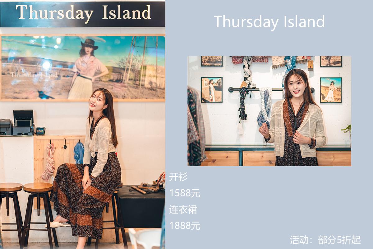 重庆远东百货江北,重庆远东百货购物中心