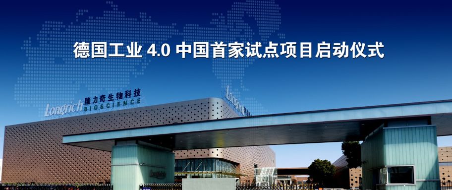 隆力奇算不算一线品牌,隆力奇有多少个系列