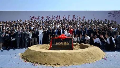 马云的经历和现状,马云的现状和状态