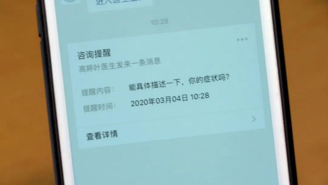 鍦ㄧ嚎闂瘖鍔╁姏鎶楀嚮鐤儏,绾夸笂闂瘖鏂板啝鐤儏