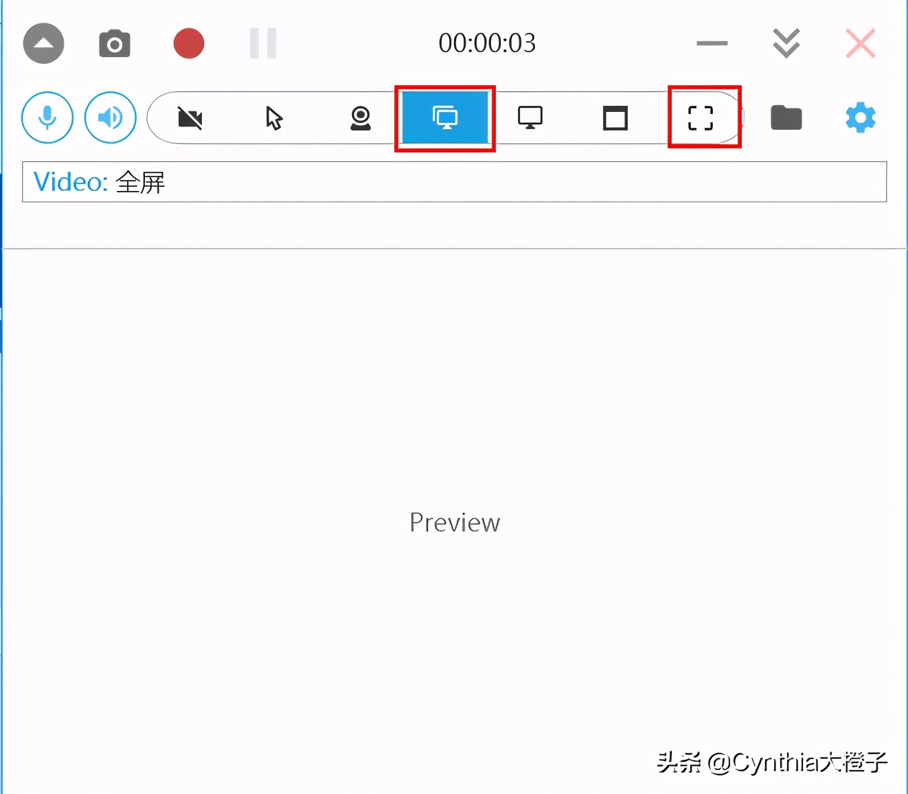 亲测好用的小视频,captura录屏软件如何使用