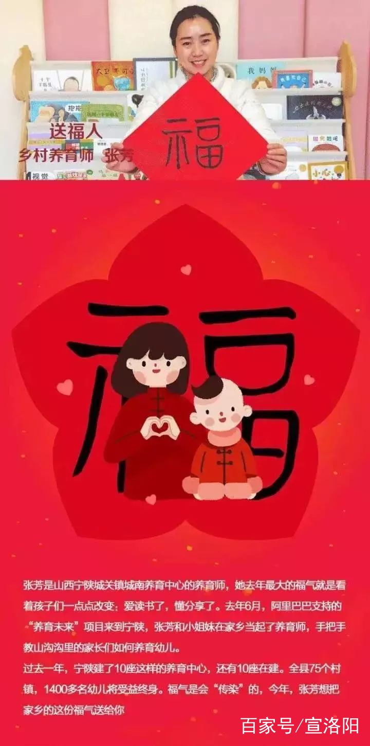 今年集五福怎么轻松拿到敬业福,支付宝合成五福还能抽到敬业福吗