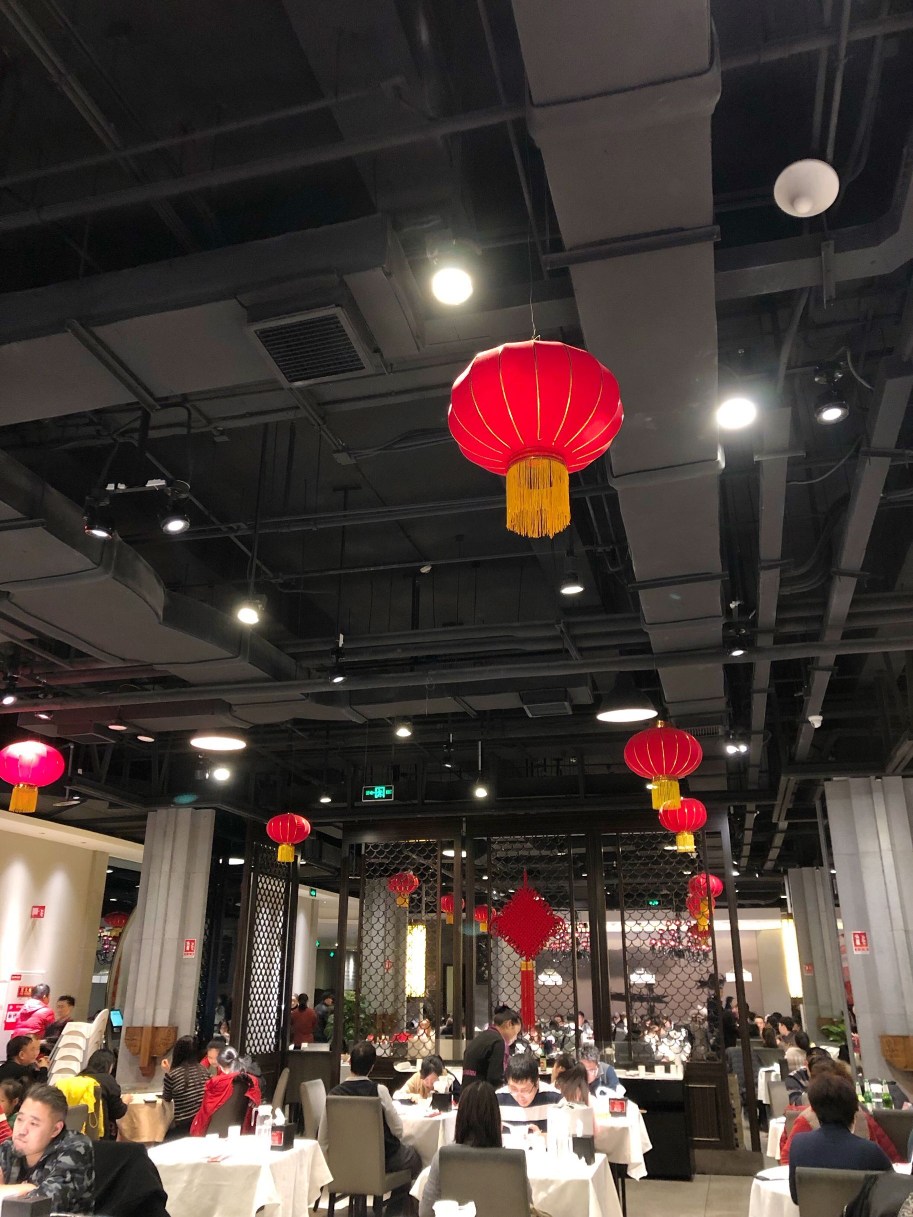 时隔多年再次到吃饭的地方,京城老字号川菜馆