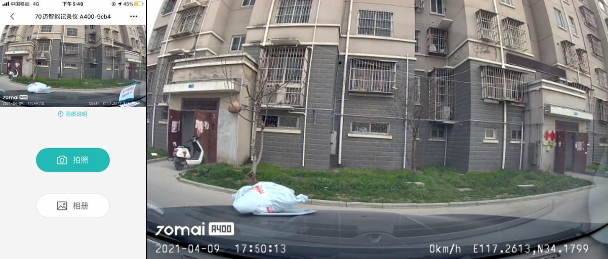 盘点那些好用的车载用品,老车必备七款实用汽车用品