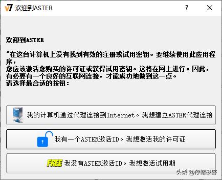 在家办公太无聊怎么办,在家办公不工作怎么办