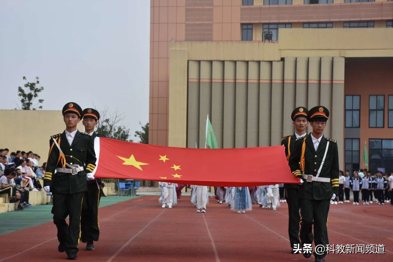 合肥55中本部运动会开幕式,合肥市第三十五中运动会