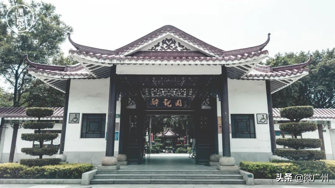 广州芳村未来发展趋势,广州荔湾芳村cbd