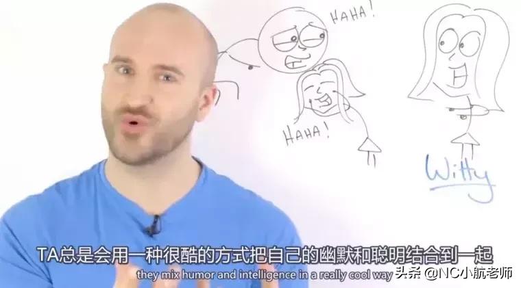 只会说“他很nice她很cool”？夸人也来点花样啊