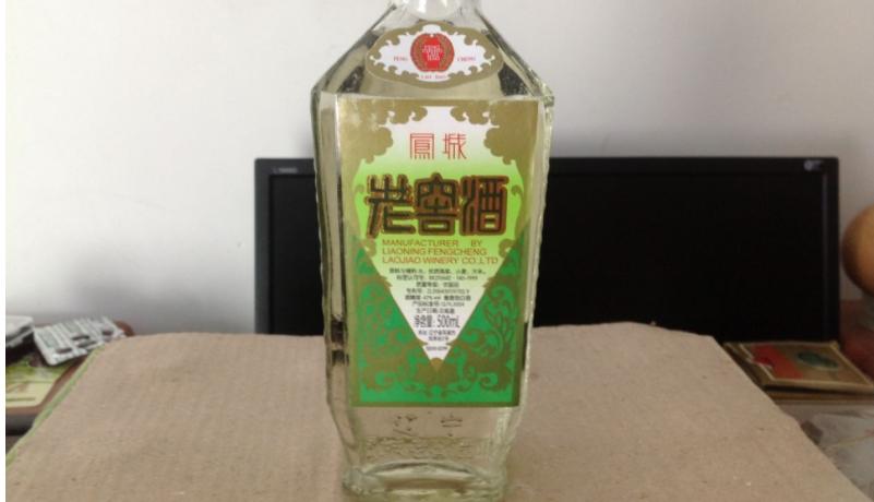 辽宁纯酿十大白酒,辽宁有什么好酒