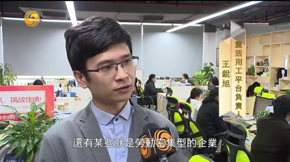 70后80后90后哪些创业者更靠谱,一个普通90后的创业之路