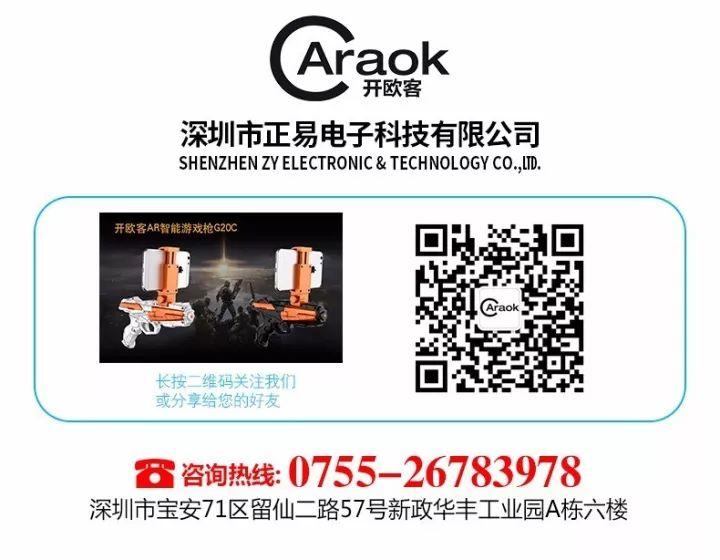 安卓版手机可以玩电脑版的吃鸡,手机吃鸡可以和电脑版一起玩