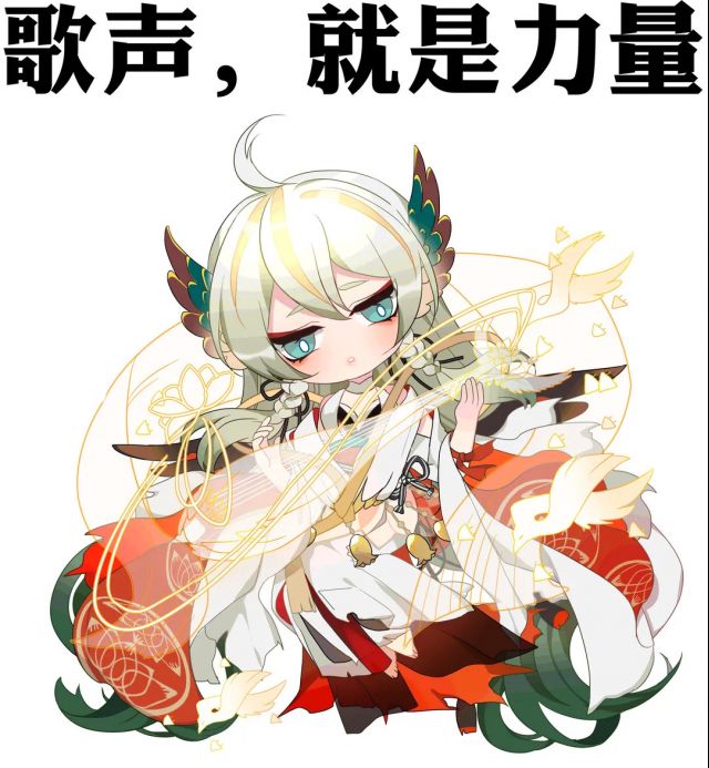 3011游戏速递｜7月29日快来和全新SSR式神紧那罗一起合唱吧