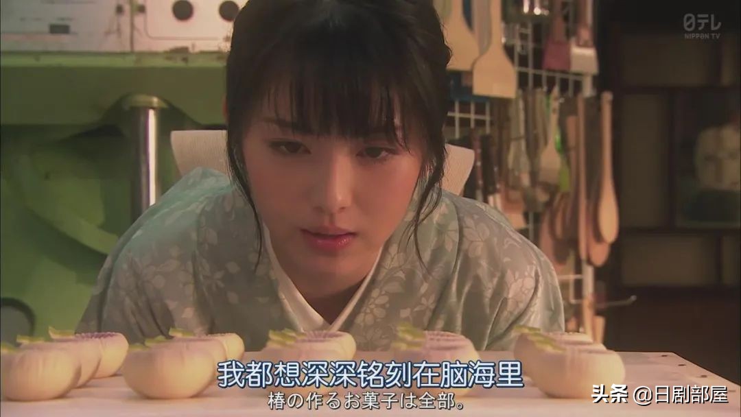 石原里美最新日剧开播时间,石原里美爆款剧